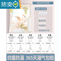 敬平抽真空压缩袋收纳袋棉被家用装被子子封口机真空气羽绒服密封衣服 E:11件套[5特大+5中号]+手泵+划片 大号(10