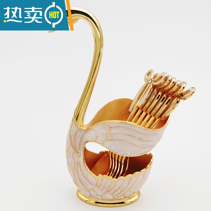 敬平纯铜天鹅底座创意餐具欧式水果叉子甜品小勺子可爱咖啡勺组合套装 金白天鹅中号[配六勺套装] 送底垫牙签