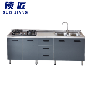 锁匠 简约餐边柜