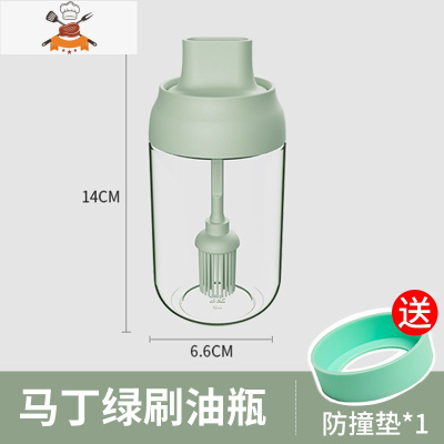 烧烤刷油刷子硅胶家用可高温烘焙厨房烙饼食品油刷瓶器 敬平 马丁绿油刷瓶1个[送防撞垫]
