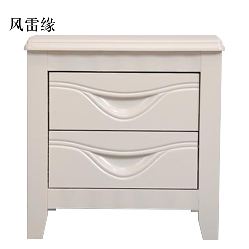 风雷缘床头柜简约现代卧室床边储物柜升级款白色50*41*50cm
