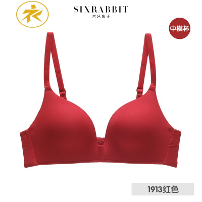 Ideamini大红色内衣女无钢圈小胸聚拢显大文胸套装本命年结婚新娘文胸套装