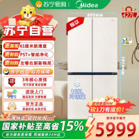 美的BCD-427WUSGPZM 45cm超薄嵌入餐边柜家用客厅冰箱左餐右厨大容量底部散热十字四开门