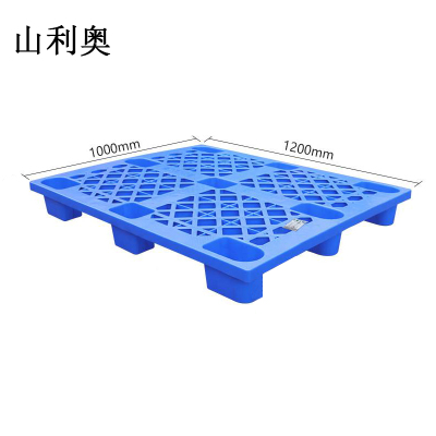 山利奥 塑料托盘 1200*1000mm/个
