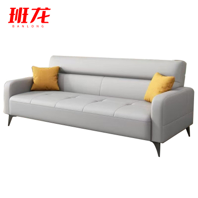 班龙折叠沙发床四人位浅灰色张