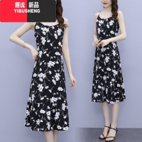 YIBUSHENG2024季新款长款碎花吊带连衣裙女宽松无袖遮肚法式大码长裙
