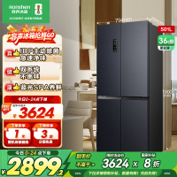 容声501pro IDP净味十字对开四门双系统大容量电冰箱以旧换新补贴BCD-501WD3FPZ灰