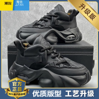 聚范男鞋夏季2024新款劳保防水工作上班运动休闲厚底增高黑色老爹潮鞋