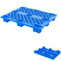 指臣仓储托盘110*100*14cm个