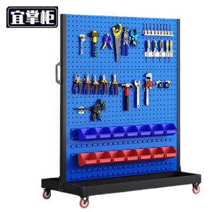 宜掌柜 工具架