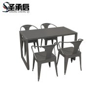 圣承启 露天庭院桌椅 120cm 套