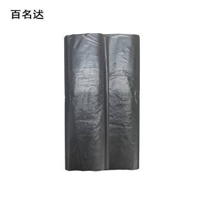 百名迖 垃圾袋 平口 130cm*130cm(25个) 捆