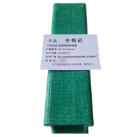 兆益 玻璃钢桥架线槽 50*50*2.8mm 米