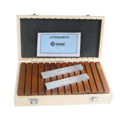 杰成通达 28件等高加硬垫块