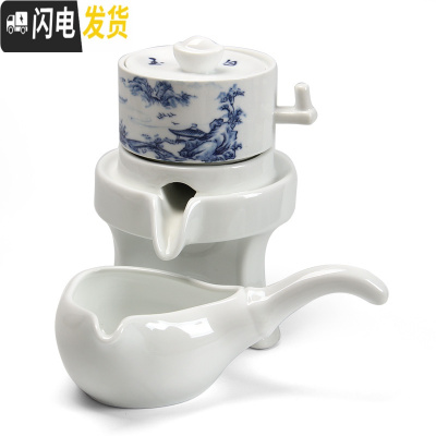 三维工匠石磨半自动功夫茶具套装陶瓷家用创意简约懒人泡茶器防烫茶壶茶海 元宝山水配公道杯