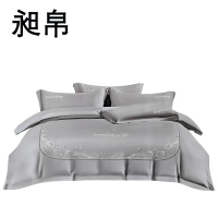 昶帛 四件套 200*230cm 套