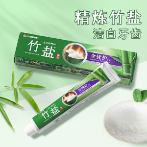 竹盐派缤按压式牙膏285g*2瓶清新口气全优护