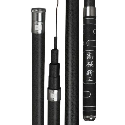 致仕(ZISIZ)超轻硬19调28调台钓竿大物6H8H钓鱼竿暴力罗非竿手竿综合杆