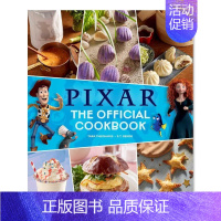 [预 售]皮克斯官方食谱书 [正版]星露谷物语:食谱英文餐饮生活类进口原版外版书精装14岁以上The Official