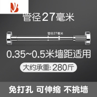 三维工匠晾衣架阳台晾衣器室内免打孔不锈钢折叠晒凉衣架落地伸缩晾衣杆