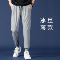 冰丝裤男士春夏季薄款网眼透气运动束脚休闲长裤宽松型帅气大码_445