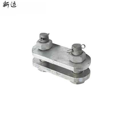 新运 平行挂板 P型 个