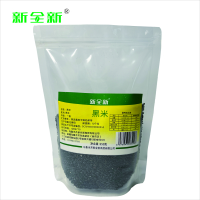 新全新黑米250克/袋