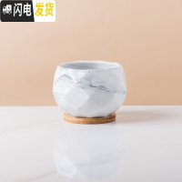 三维工匠多肉花盆创意个性大理石纹陶瓷植物肉肉北欧小花盆大口径带托盘 灰色菱形带竹托 大花盆容器