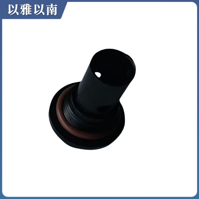 以雅以南 蓄电池密封盖 黑色 个
