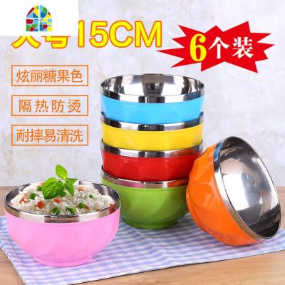 封后碗家用吃饭儿童碗防摔防烫碗双层隔热不烫手彩色小孩碗 FENGHO 12.5cm2个+15.0cm2个(发4颜色