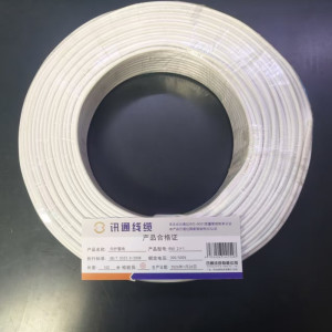 三信白护套线300/500V RVV 2×1 100米/盘