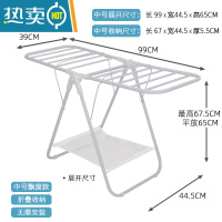 敬平迷你落地折叠晾衣架简易小型婴儿家用阳台晾挂衣服飘窗晒衣架 [中号A款]白色