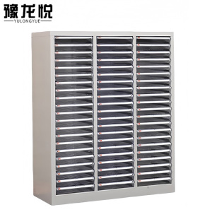 豫龙悦文件资料柜