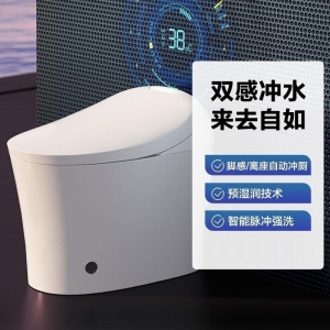 九牧(JOMOO)脚感冲水智能马桶坐便器一体机ZS520X-400
