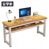 宜掌柜 木质长条书桌