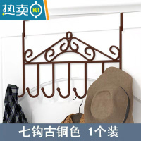 敬平家用晾衣架落地卧室小型凉挂衣架子简易宿舍室内折叠收纳晒衣服杆 咖啡色7钩