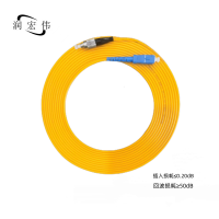 润宏伟 低烟无卤 光纤跳线 尾纤 FC-SC-20m 条