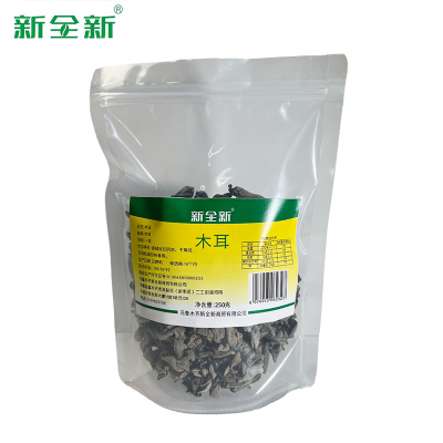 新全新木耳250克/袋