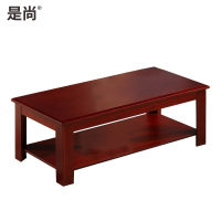 是尚 茶几 1200W*600D*450H