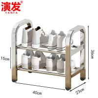 演发鞋架40*23*36cm个