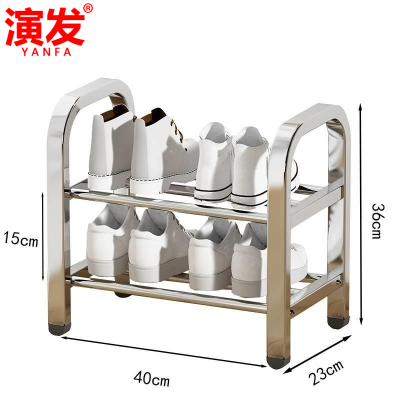 演发鞋架40*23*36cm个