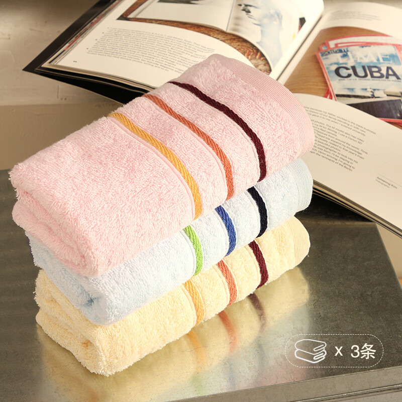 洁丽雅(Grace)6443新疆棉5A级抗菌毛巾家纺 3条装纯棉强吸水舒适面巾 红色+兰色+黄色