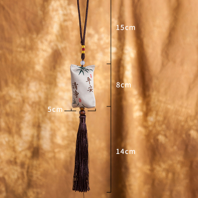 彩绳香包艾叶香囊吉祥车挂香囊端午挂件车用香袋-米白-喜乐清净(挂车)