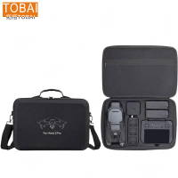 拓栢 包装箱无人机收纳箱 适用于DJI大疆御3 MAVIC3Pro无人机收纳箱可定制 NS-1/个