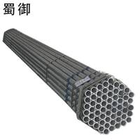 蜀御 镀锌管 DN15*6000mm/根