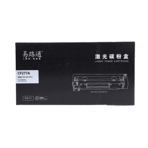 易路通CF277A 3000页 黑色 硒鼓 带芯片 适用HP M305d M405鼓粉一体