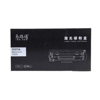 易路通CF277A 3000页 黑色 硒鼓 带芯片 适用HP M305d M405鼓粉一体