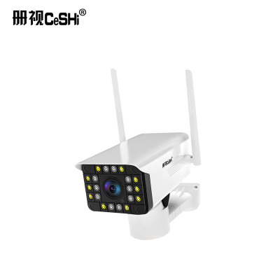 册视智能监控器手机远程网络高清室外枪机无线摄像头CS-4G个