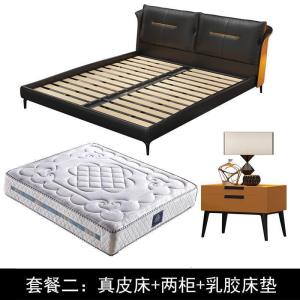 森美人北欧轻奢床现代简约大气双人床1.8米皮床床主卧婚床