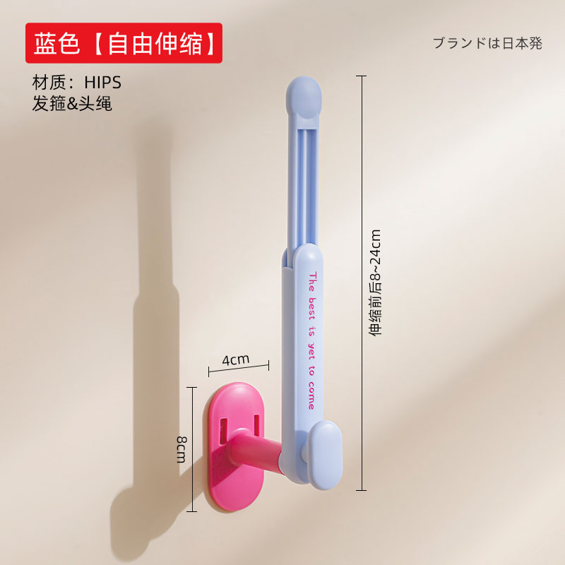 梵特 多巴胺厨房衣柜门后伸缩挂钩入户壁挂墙壁衣帽钩衣架免打孔
